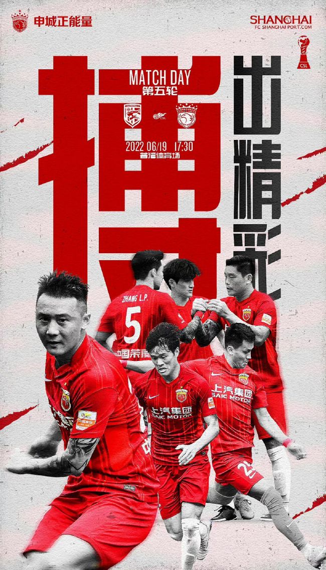 第36分钟，萨卡右侧套上回做，热苏斯故意漏球后痛苦倒地，马丁内利得球射门偏出。